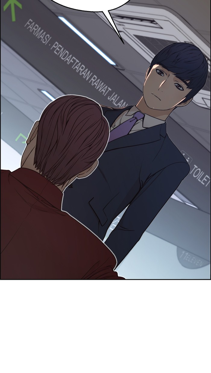 Read The Man ID Manga Online