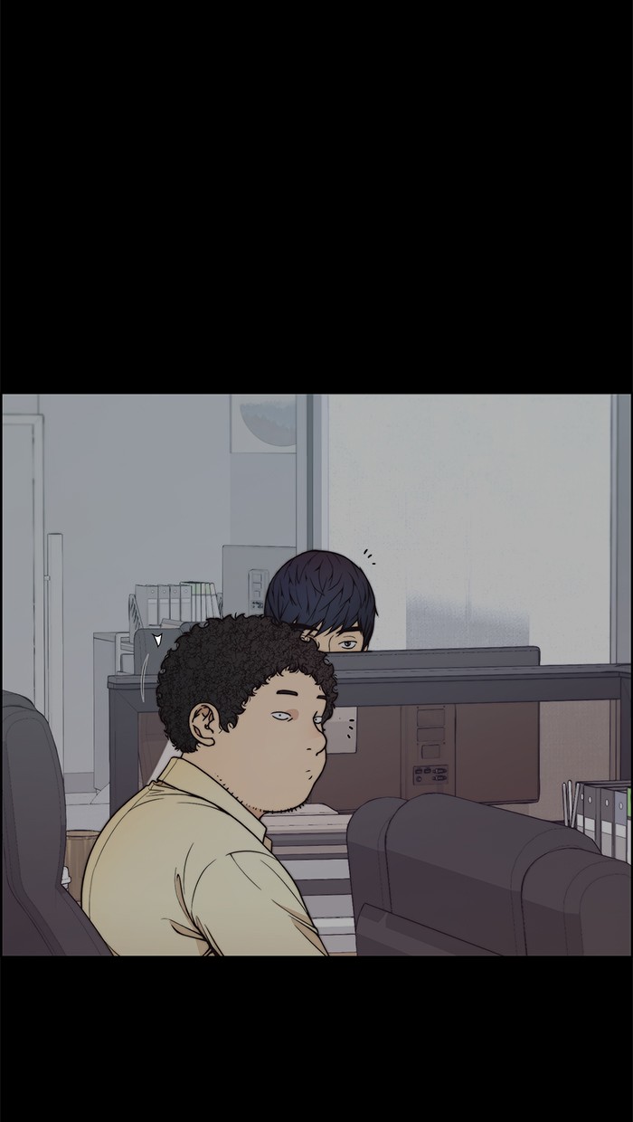 Read The Man ID Manga Online
