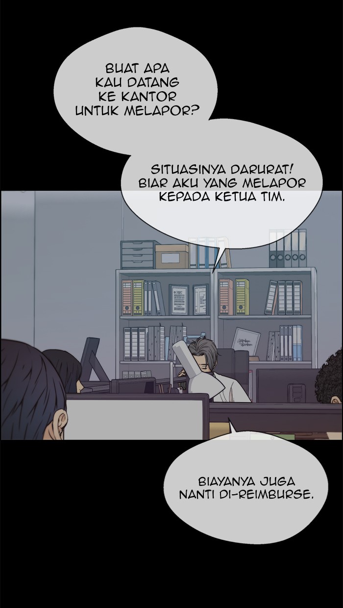Read The Man ID Manga Online