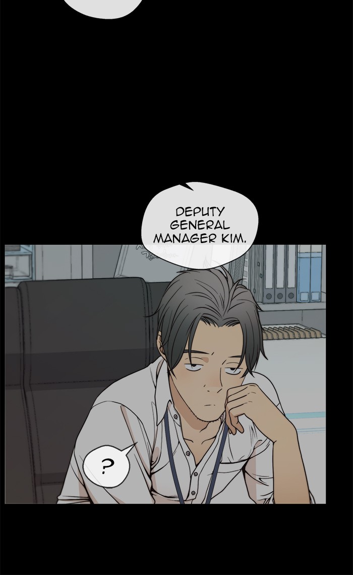 Read The Man ID Manga Online
