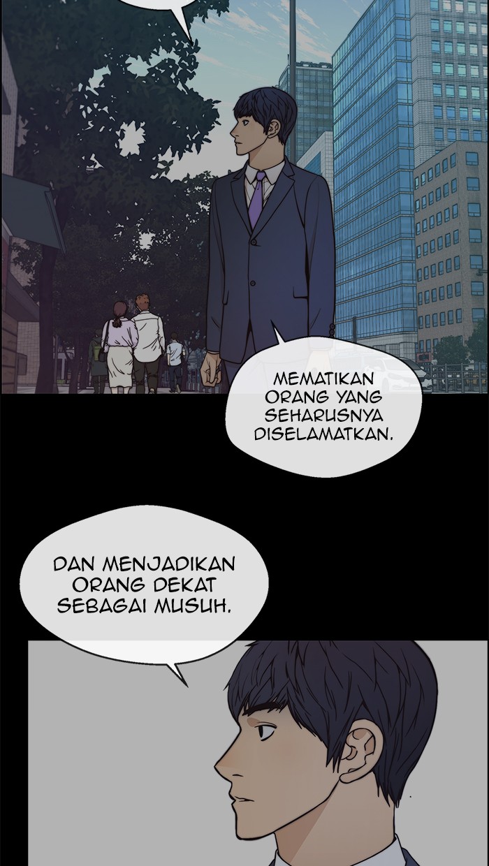 Read The Man ID Manga Online
