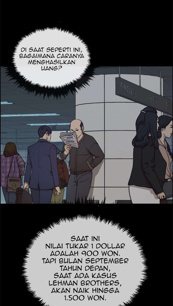 Read The Man ID Manga Online