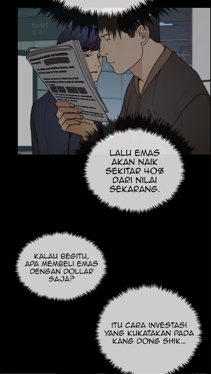 Read The Man ID Manga Online