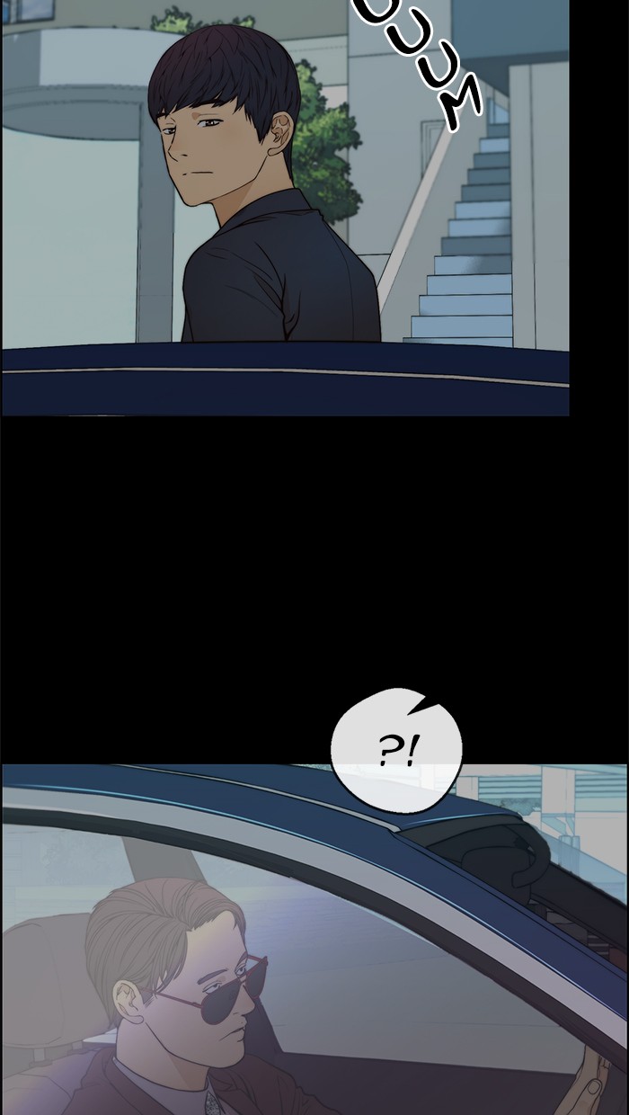 Read The Man ID Manga Online