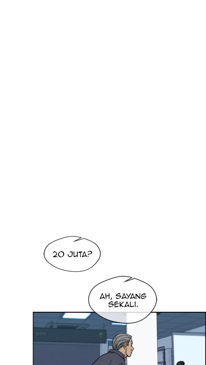 Read The Man ID Manga Online