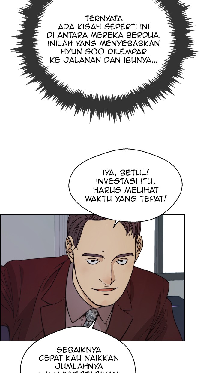 Read The Man ID Manga Online