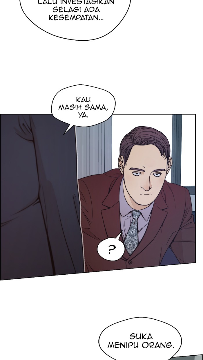 Read The Man ID Manga Online