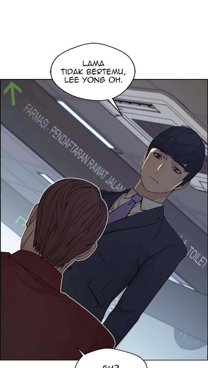 Read The Man ID Manga Online