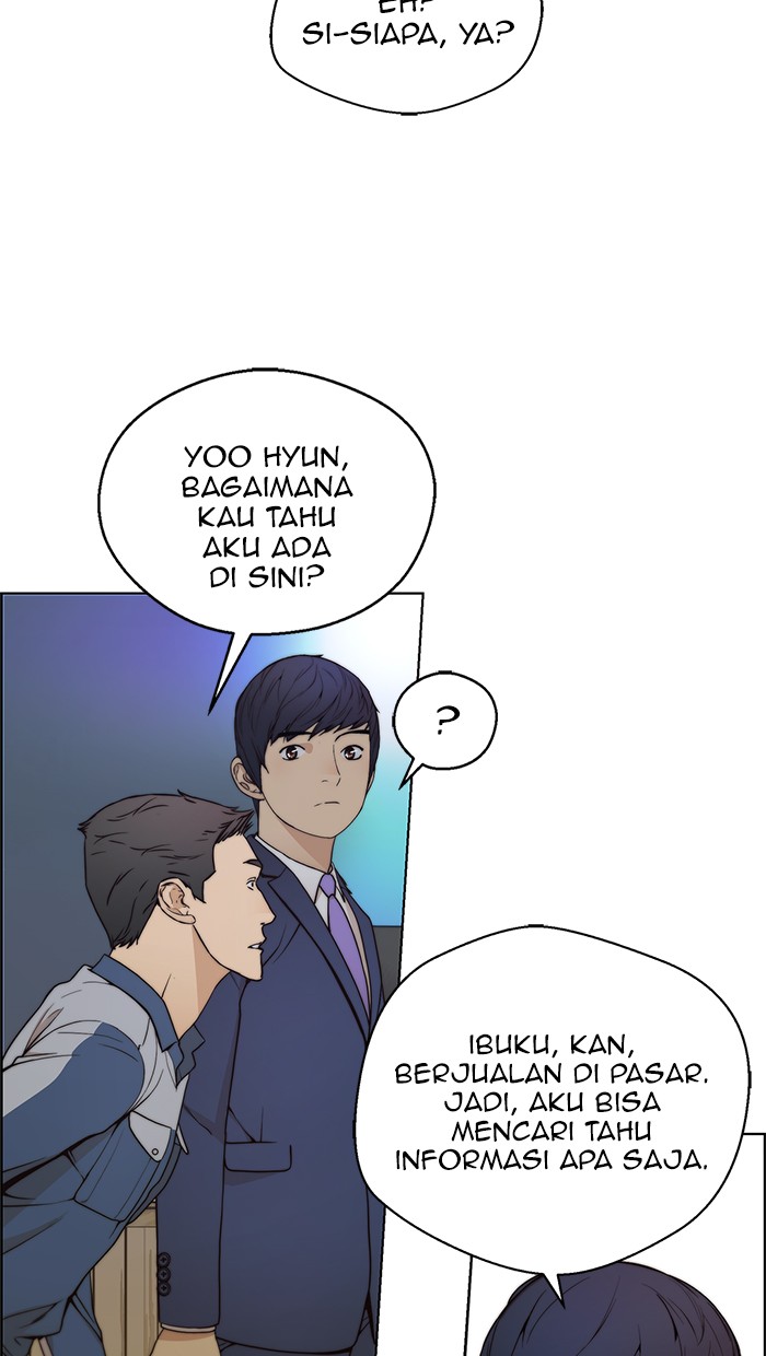 Read The Man ID Manga Online