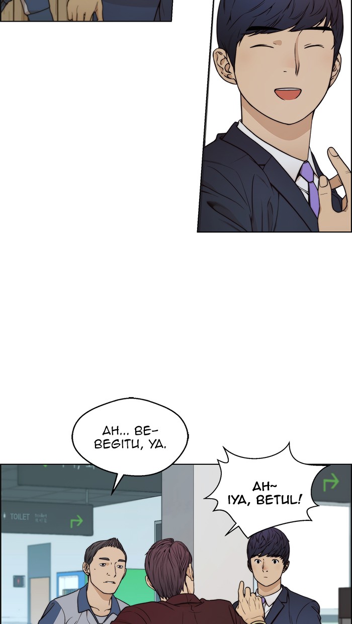 Read The Man ID Manga Online