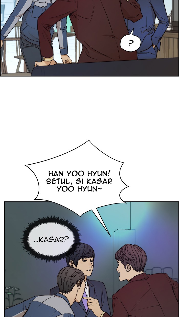 Read The Man ID Manga Online