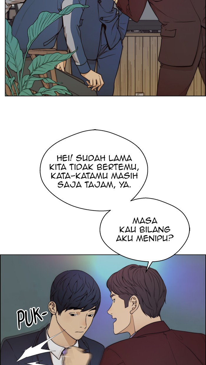 Read The Man ID Manga Online