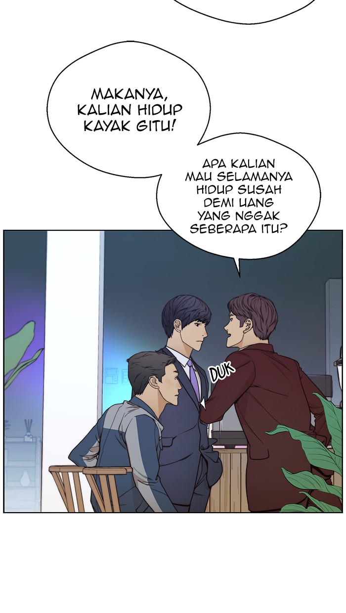 Read The Man ID Manga Online