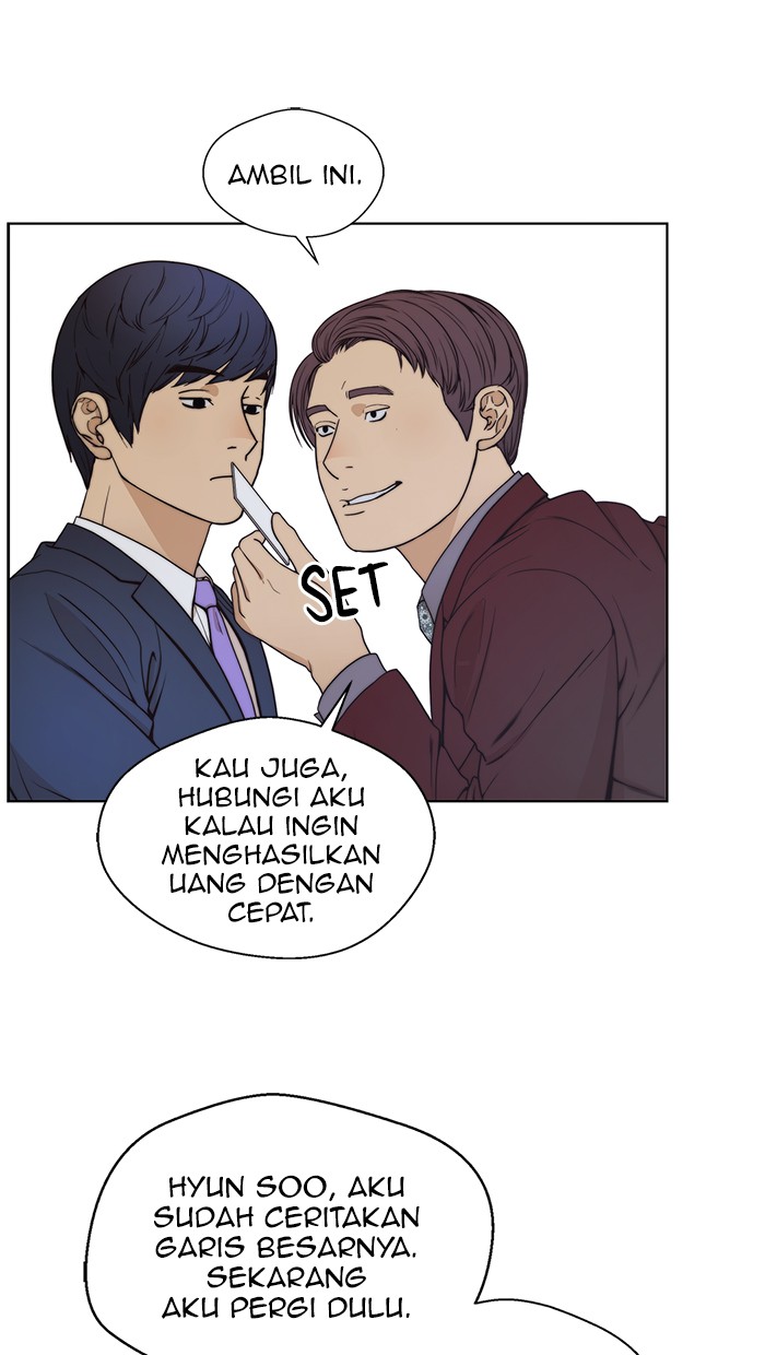 Read The Man ID Manga Online