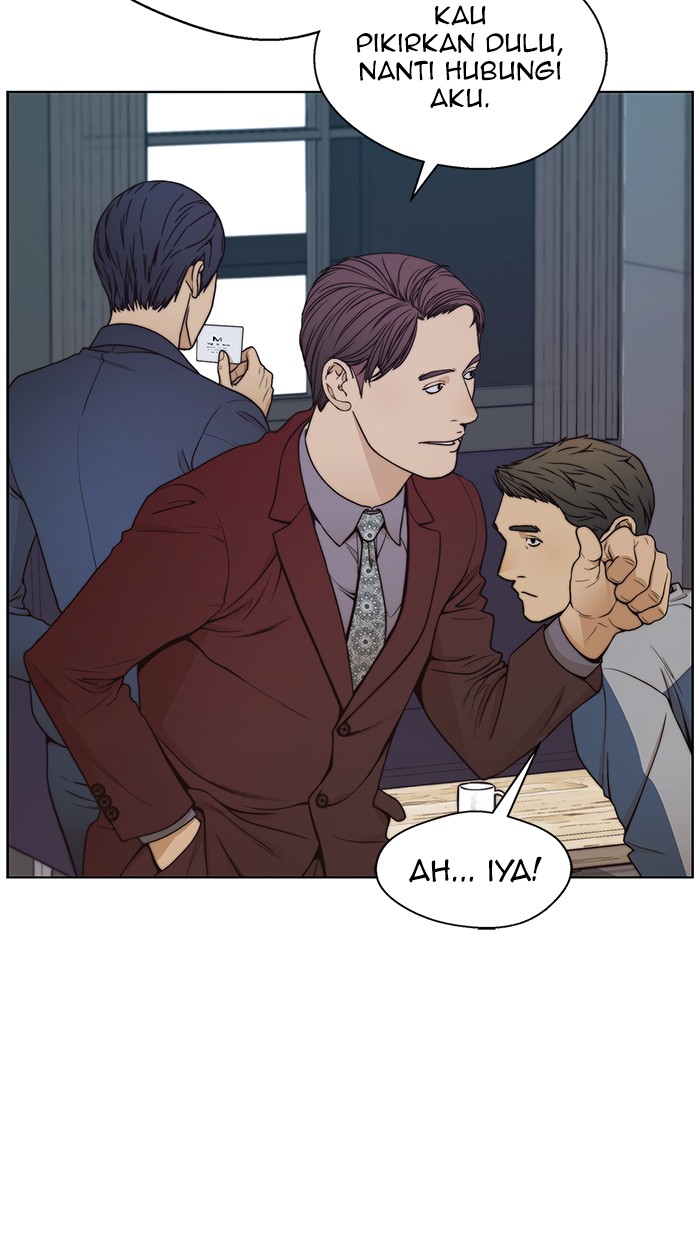 Read The Man ID Manga Online