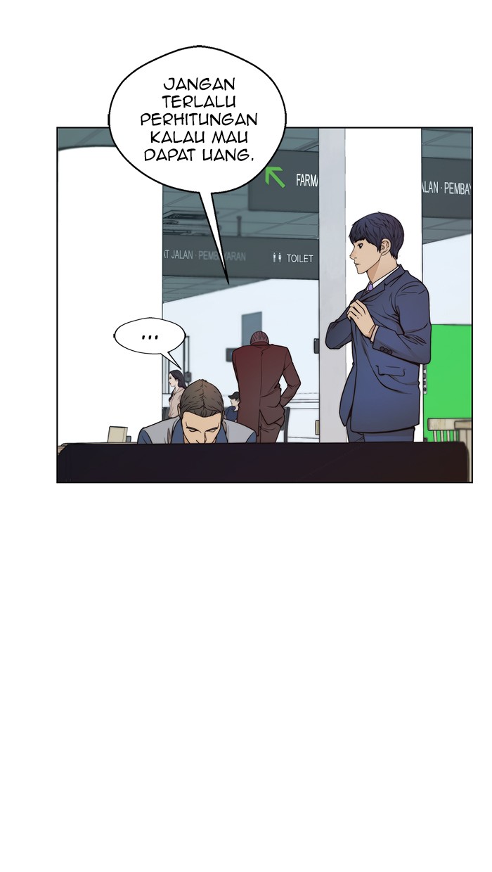 Read The Man ID Manga Online