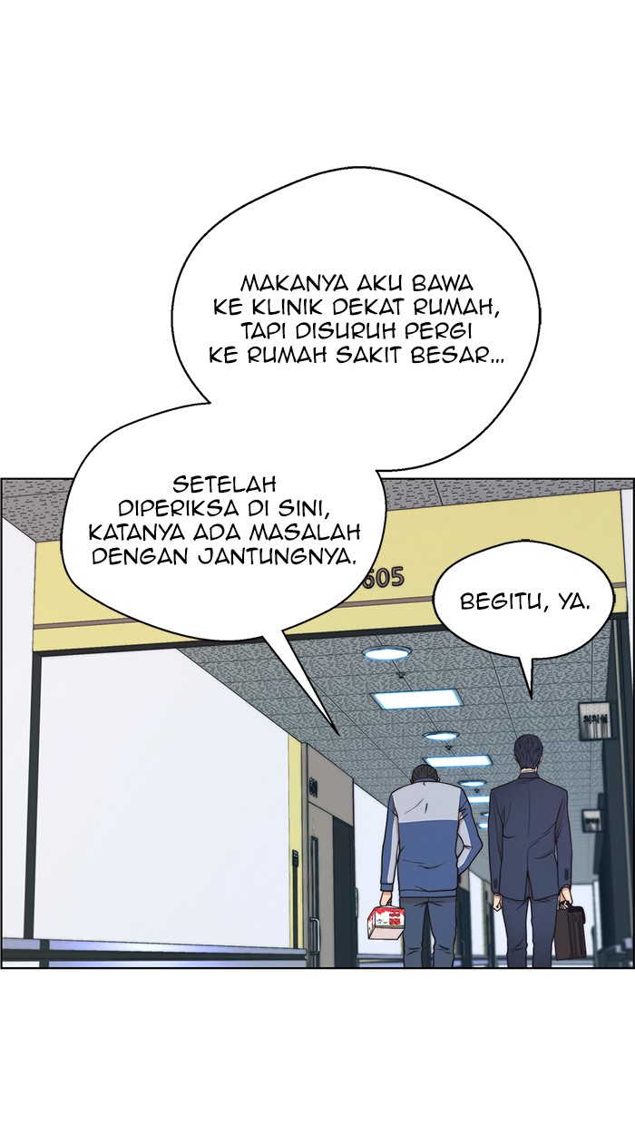 Read The Man ID Manga Online