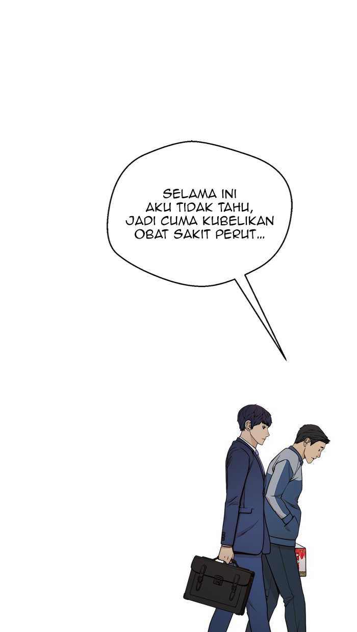 Read The Man ID Manga Online