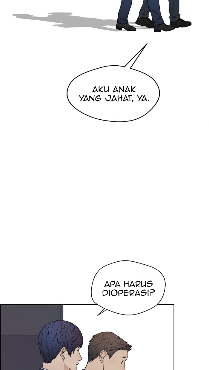 Read The Man ID Manga Online