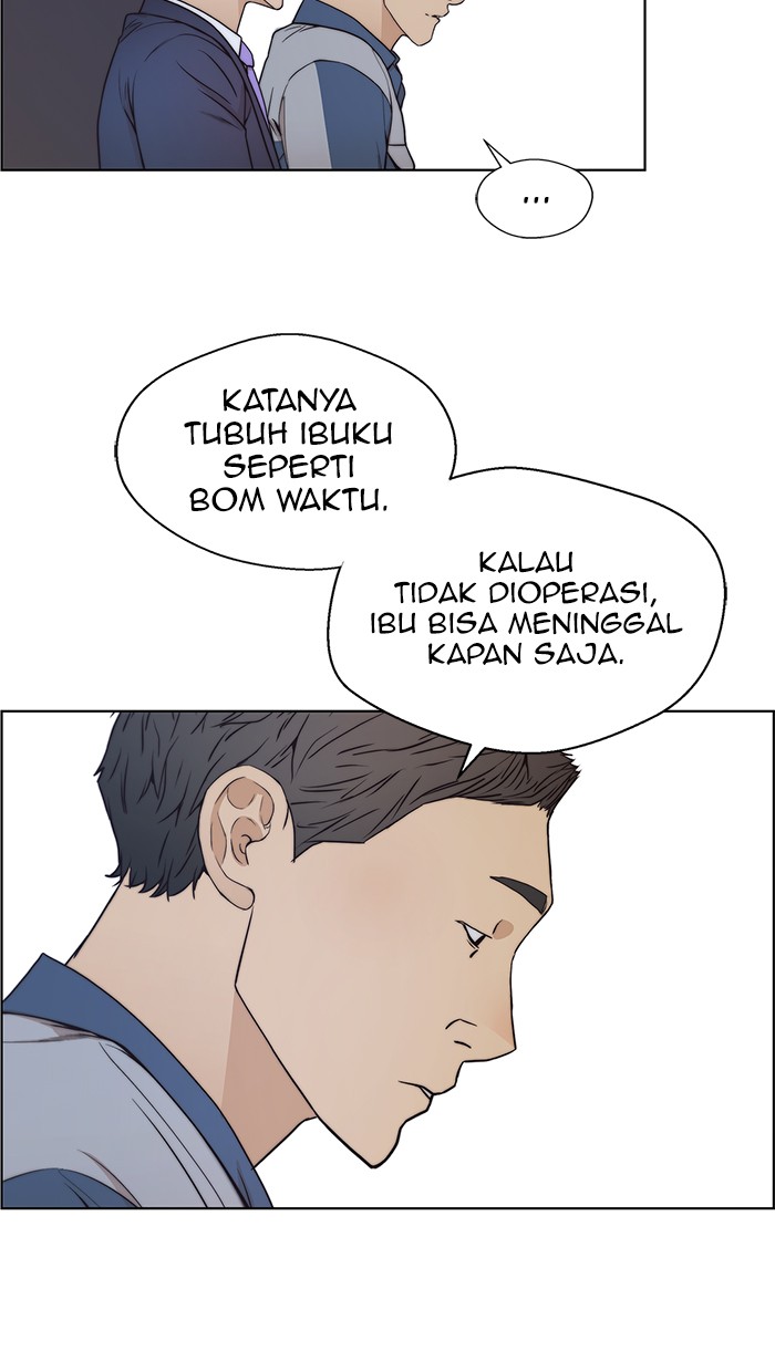 Read The Man ID Manga Online