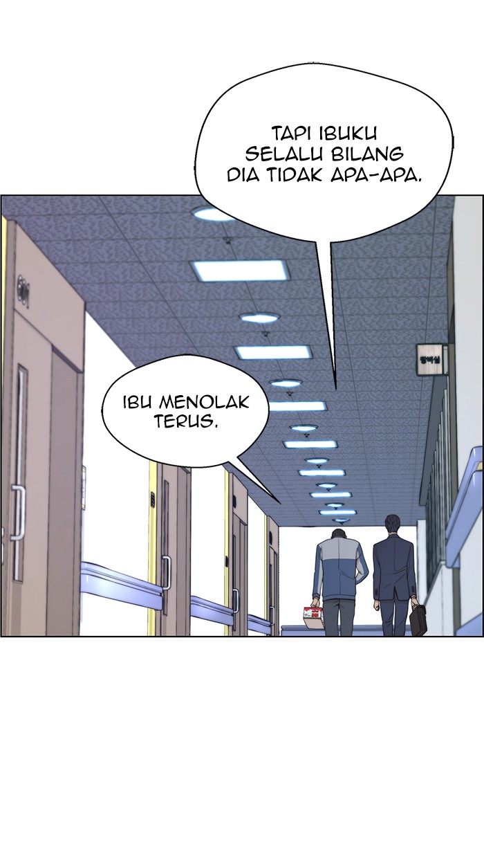 Read The Man ID Manga Online