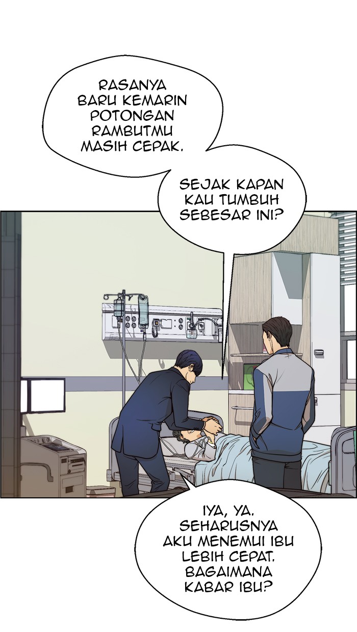 Read The Man ID Manga Online
