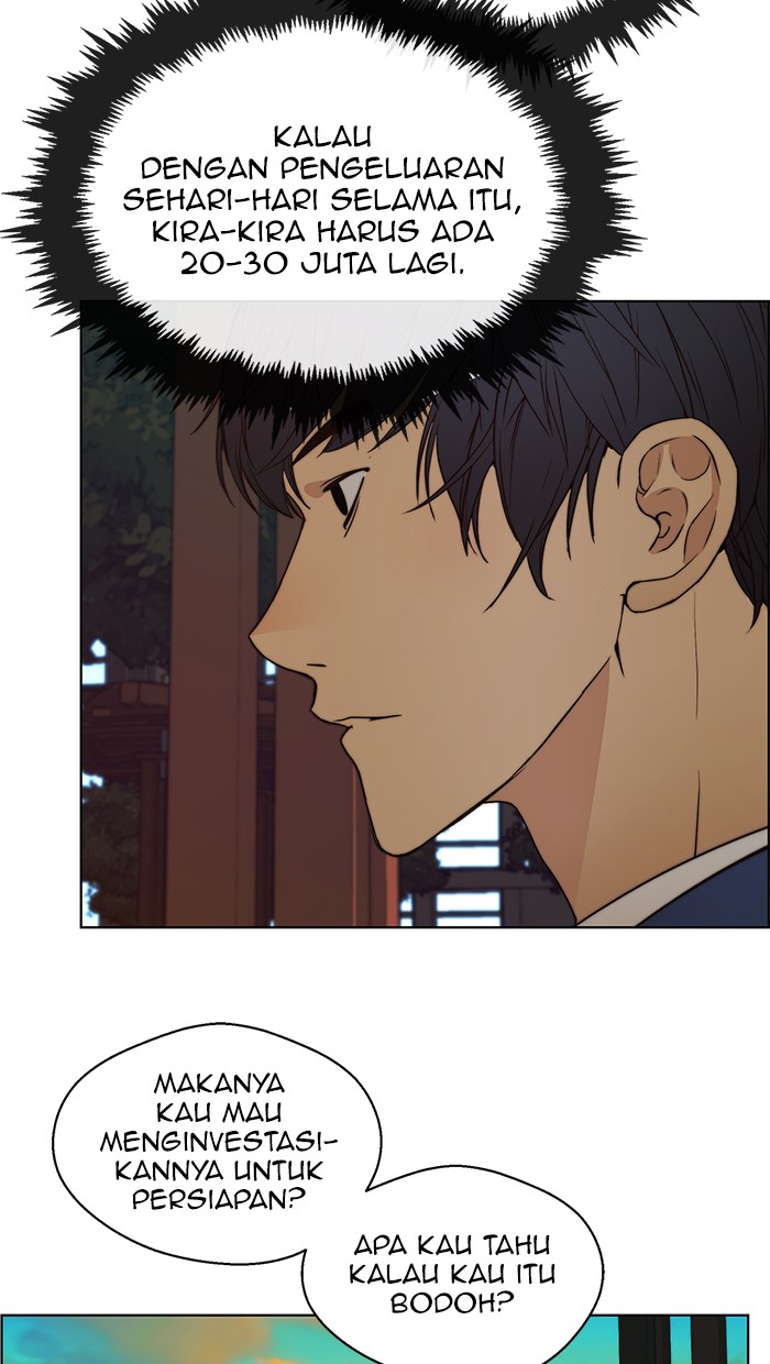 Read The Man ID Manga Online