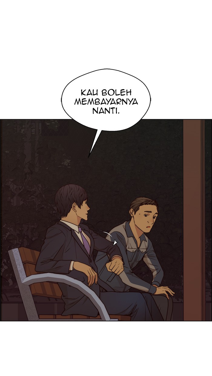 Read The Man ID Manga Online