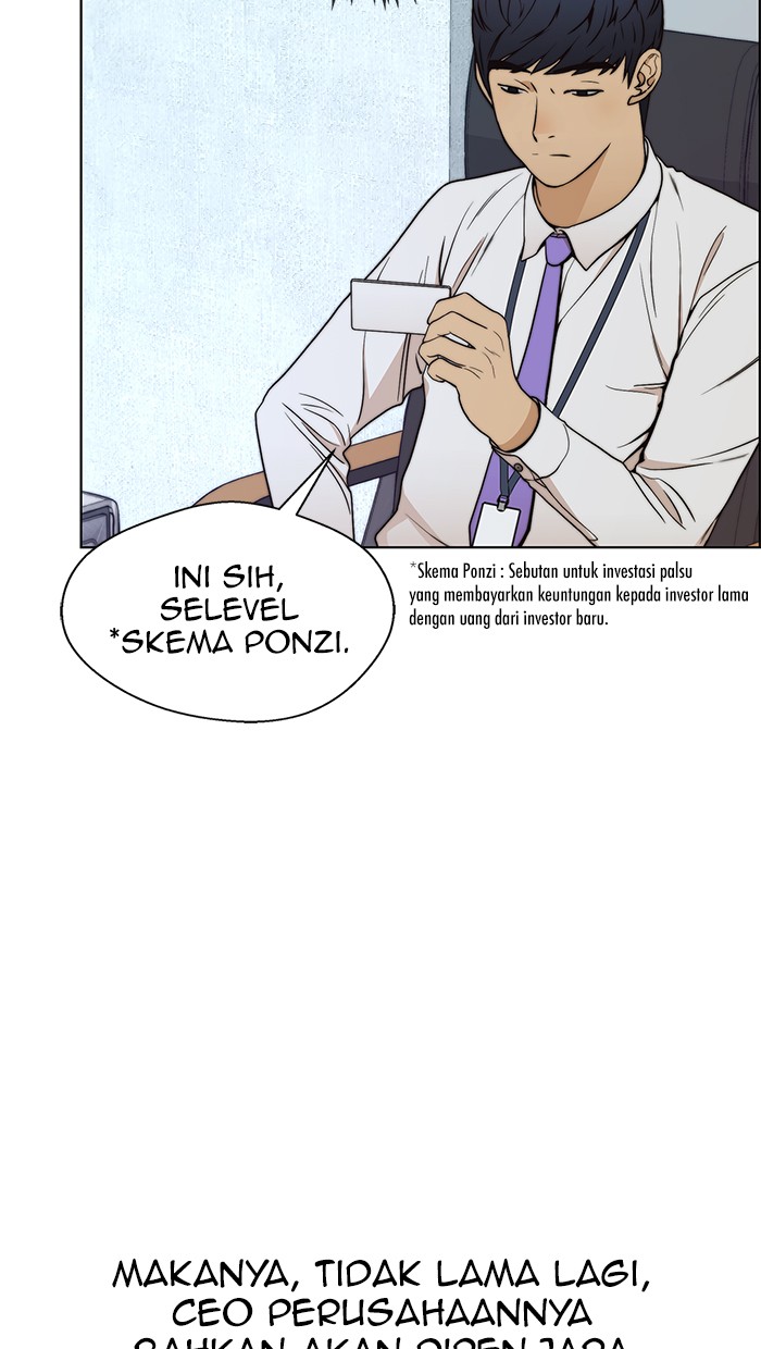 Read The Man ID Manga Online
