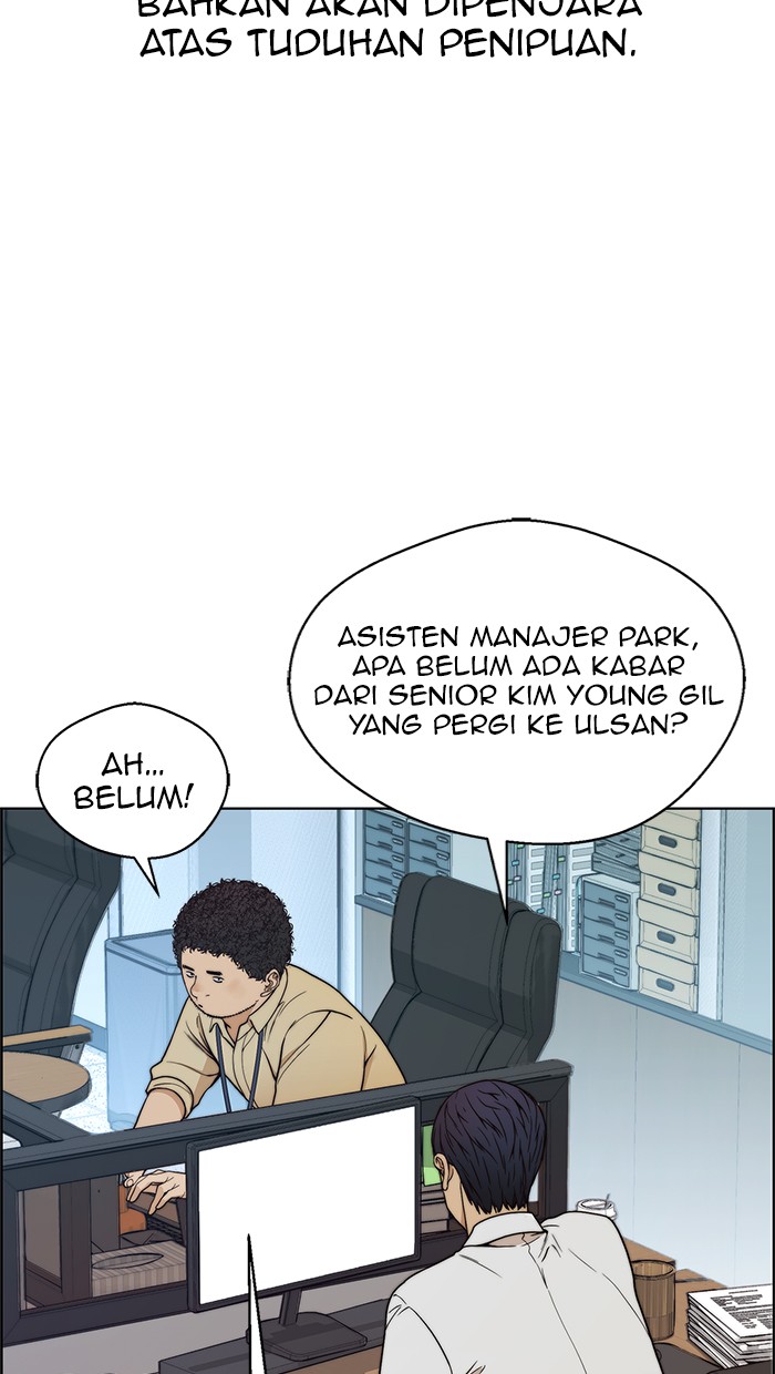 Read The Man ID Manga Online