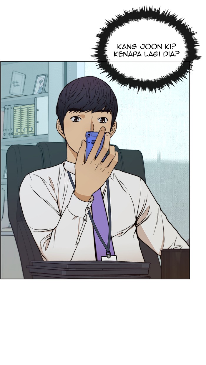 Read The Man ID Manga Online
