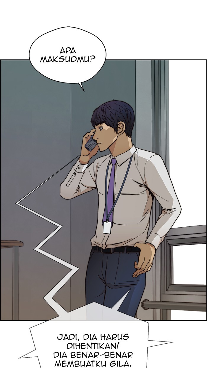 Read The Man ID Manga Online