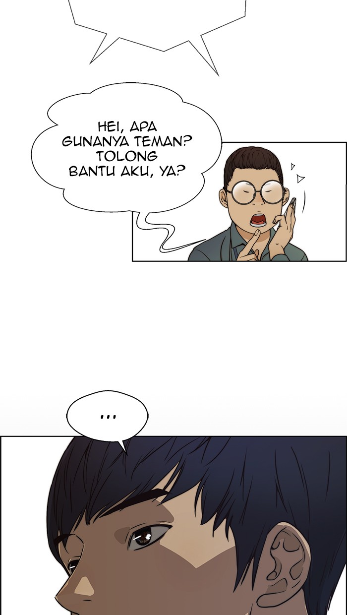 Read The Man ID Manga Online