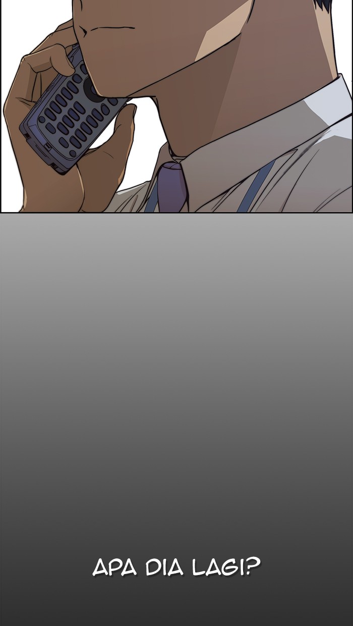 Read The Man ID Manga Online