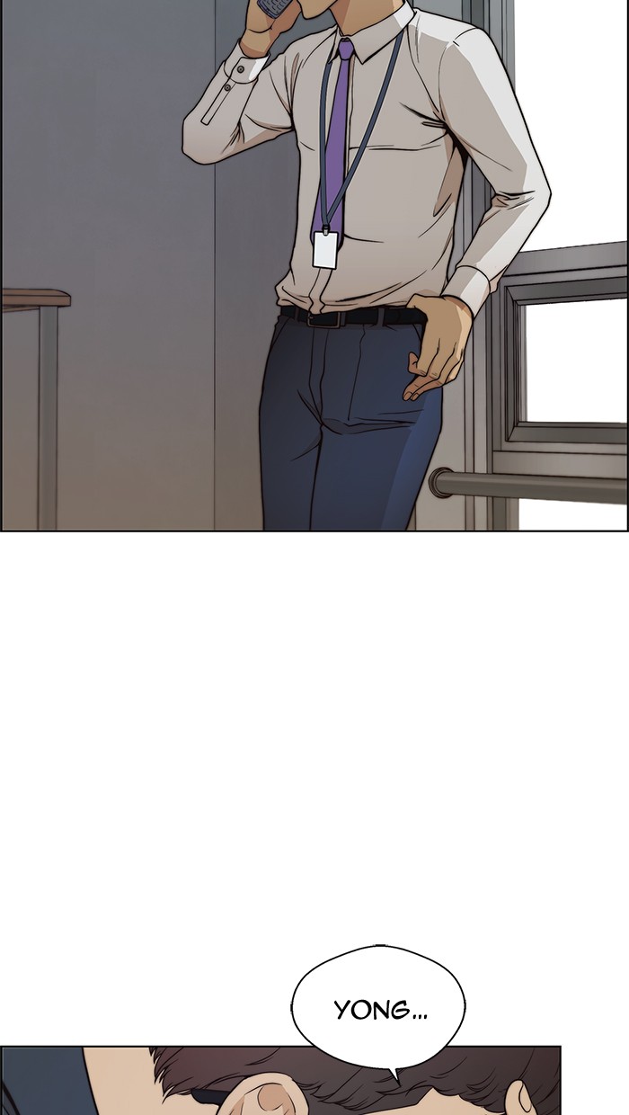 Read The Man ID Manga Online