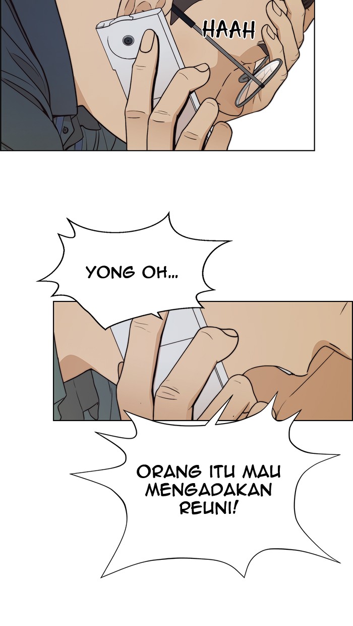 Read The Man ID Manga Online