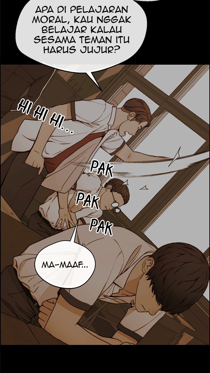 Read The Man ID Manga Online