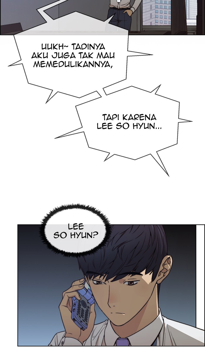 Read The Man ID Manga Online