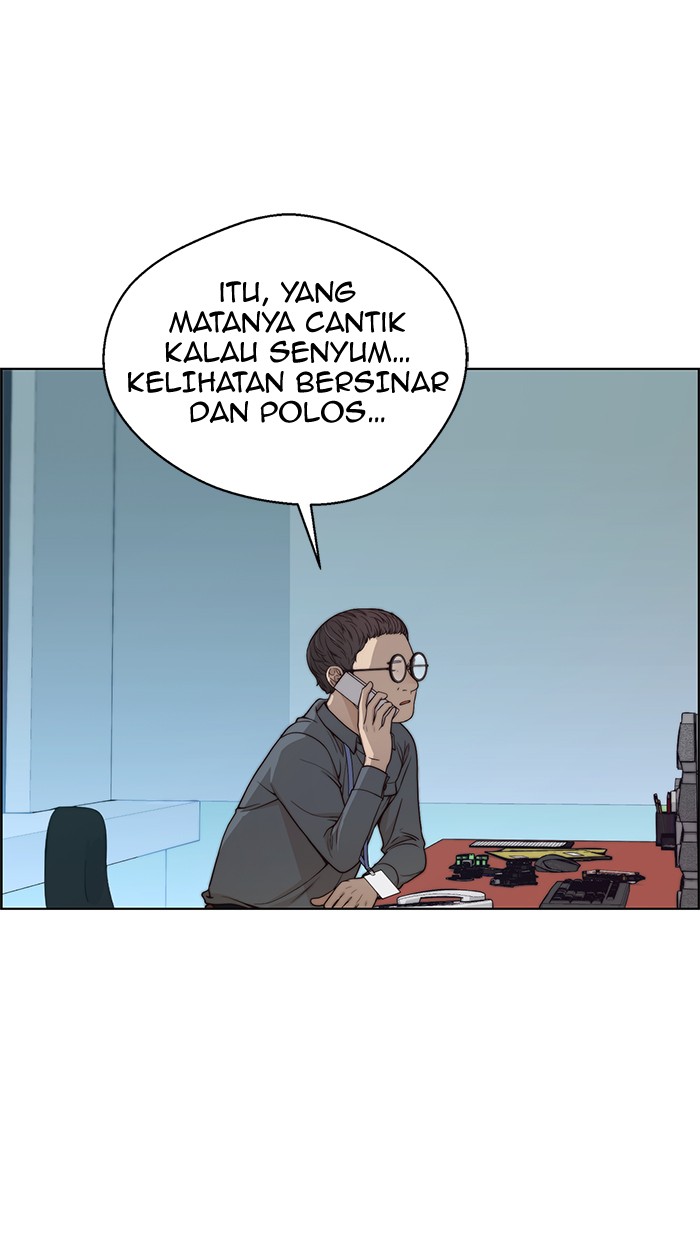 Read The Man ID Manga Online