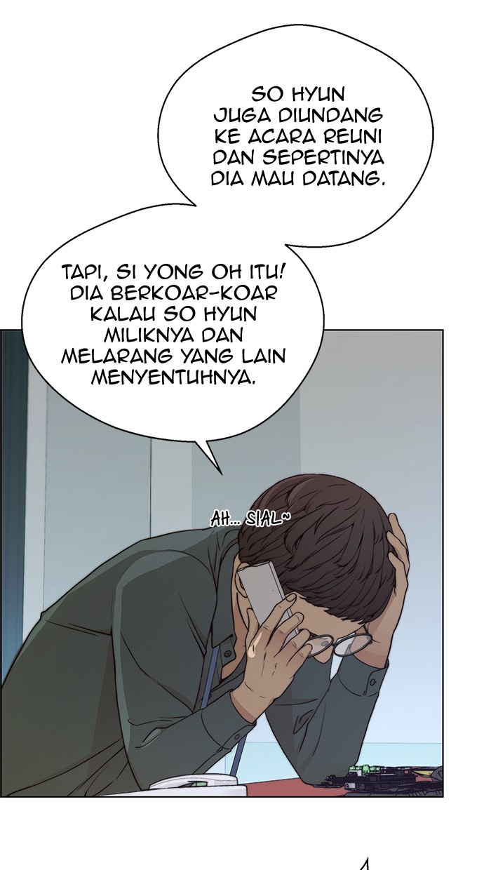 Read The Man ID Manga Online