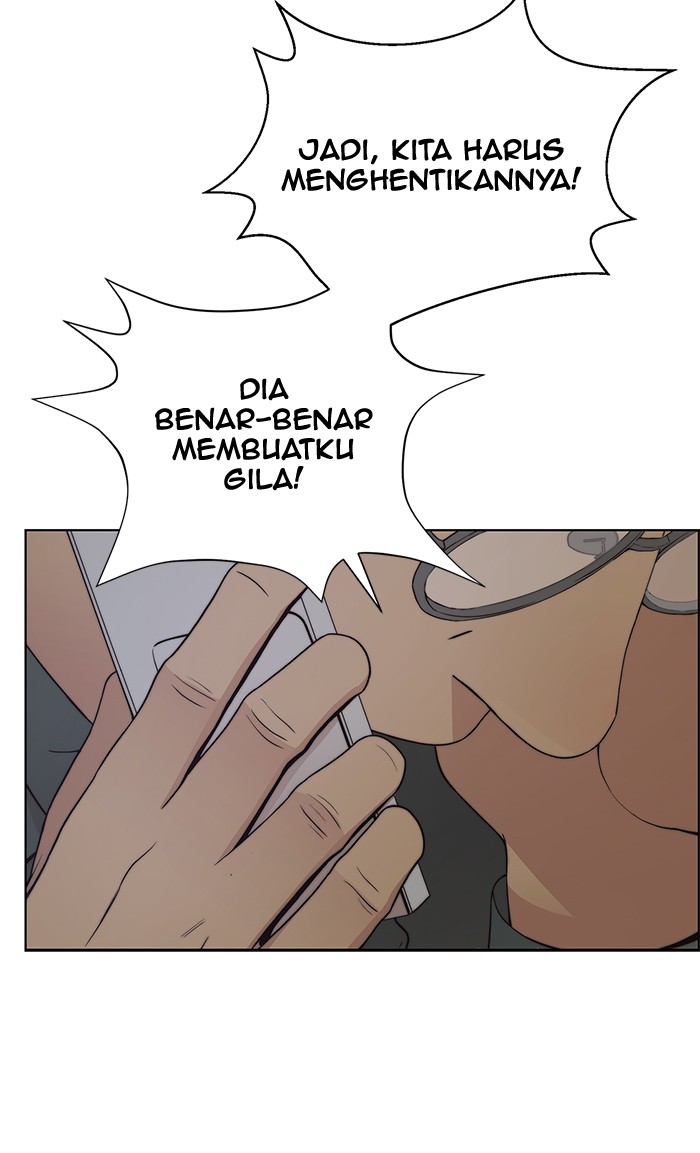 Read The Man ID Manga Online