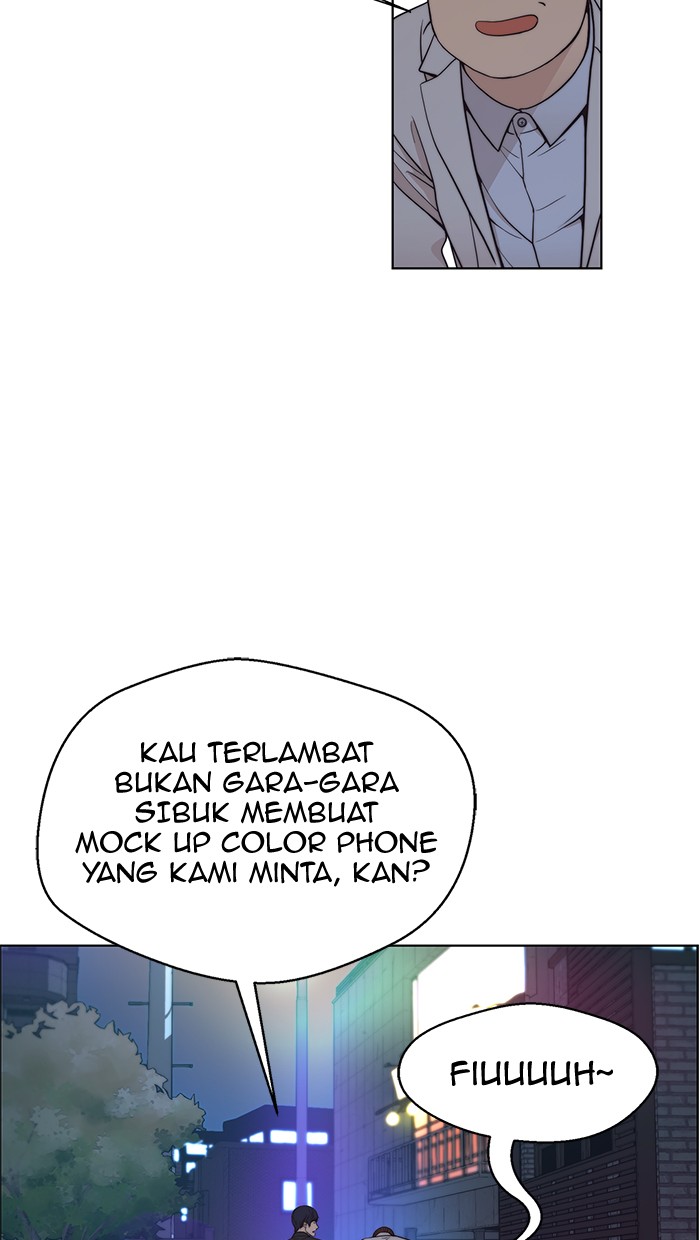 Read The Man ID Manga Online