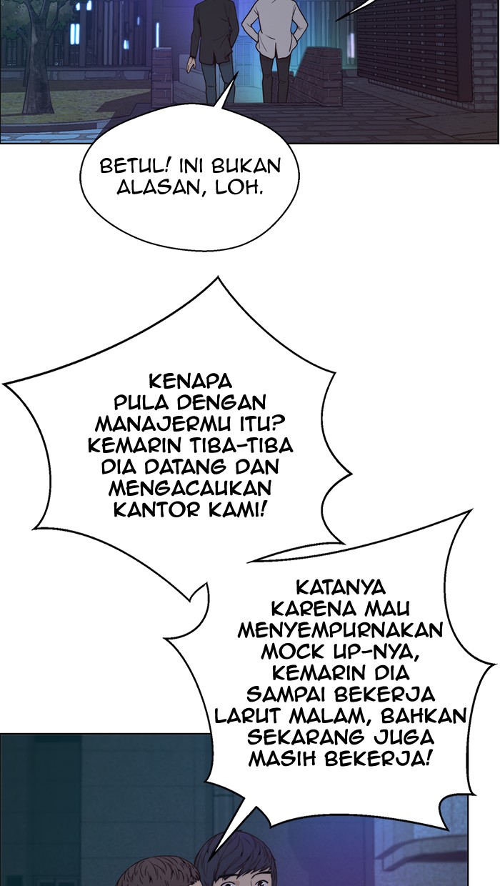 Read The Man ID Manga Online