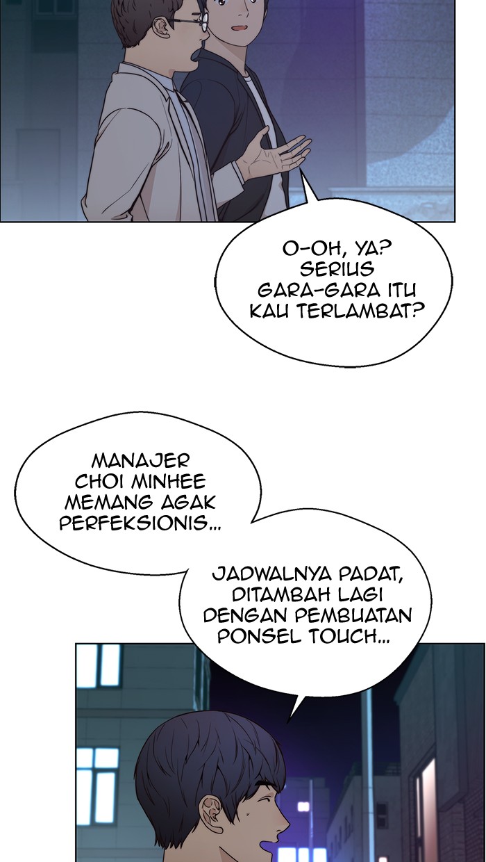 Read The Man ID Manga Online