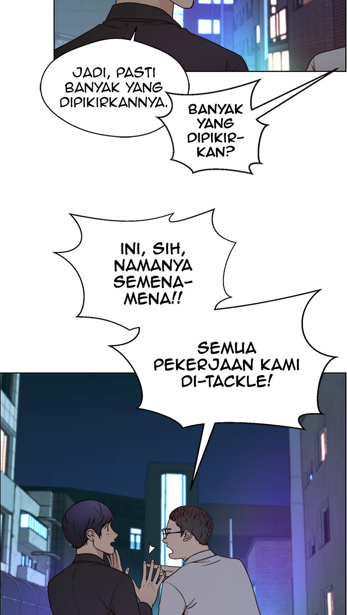 Read The Man ID Manga Online