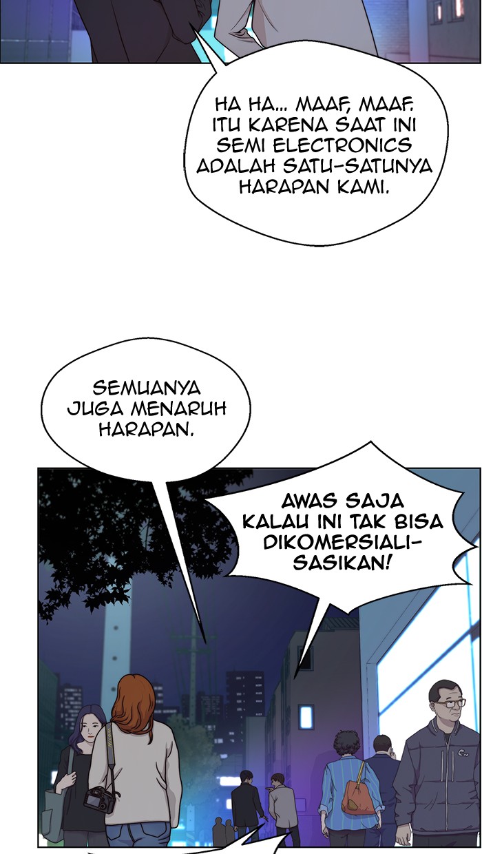 Read The Man ID Manga Online