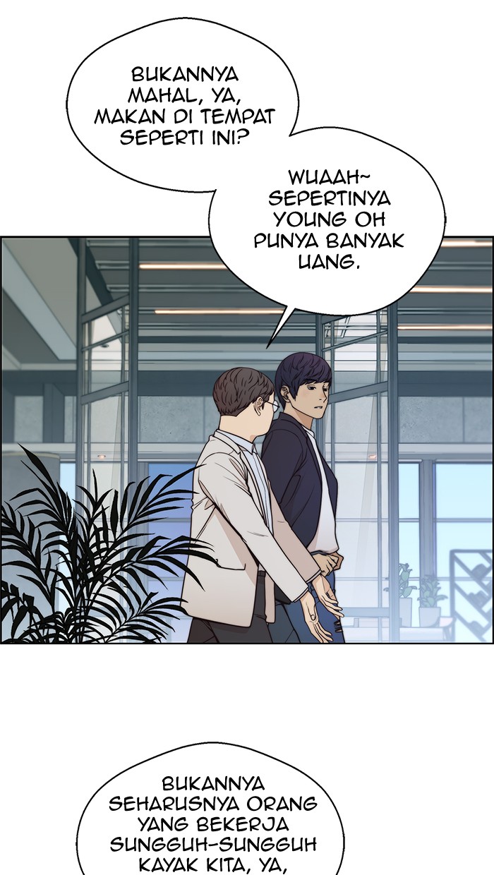 Read The Man ID Manga Online