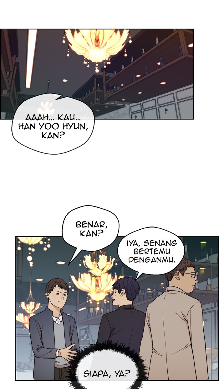 Read The Man ID Manga Online