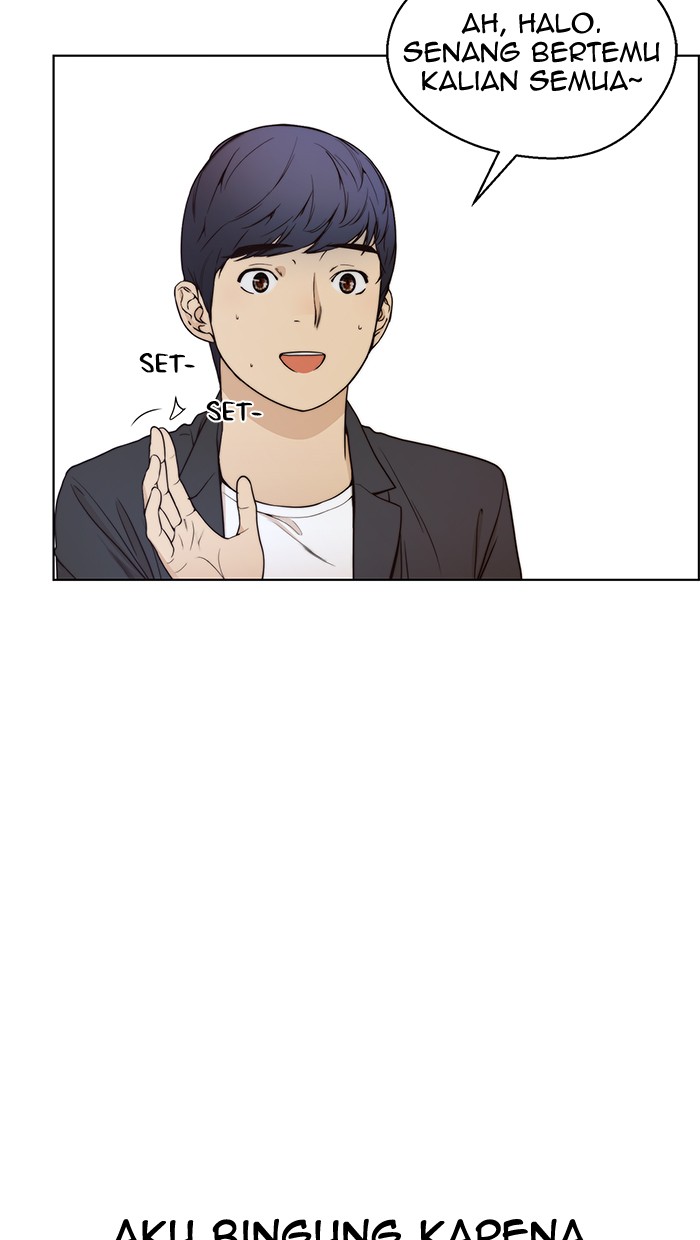 Read The Man ID Manga Online