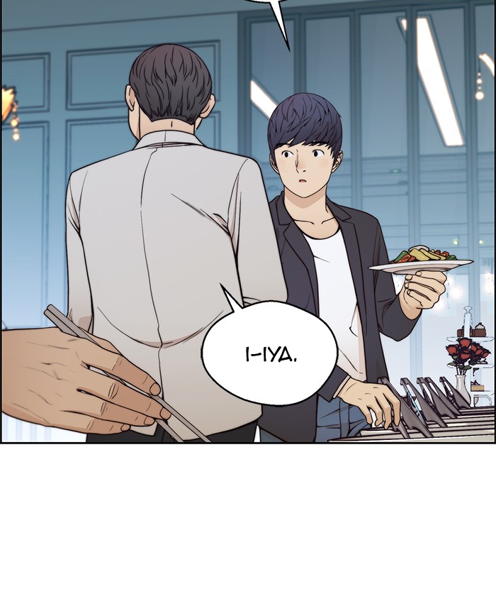 Read The Man ID Manga Online
